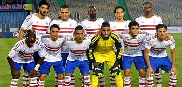 الزمالك